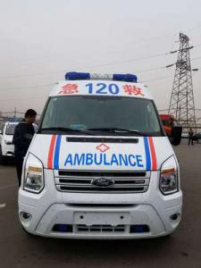 镇平县跨省长途